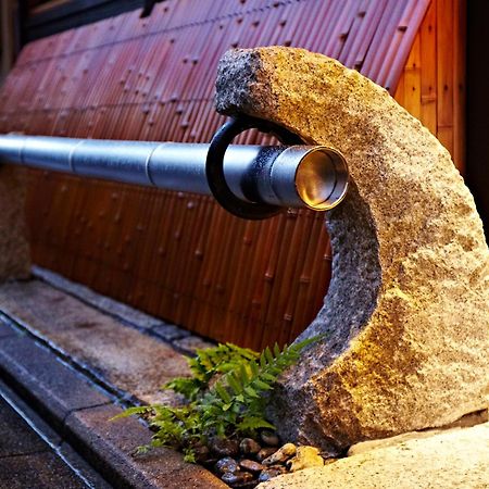 Gion Kyuraku Villa Kyoto Exteriör bild