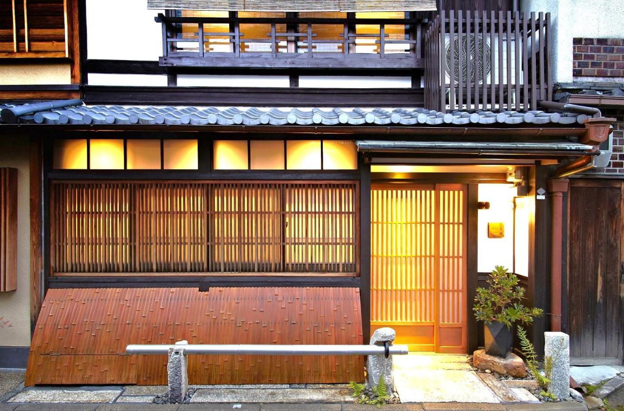 Gion Kyuraku Villa Kyoto Exteriör bild