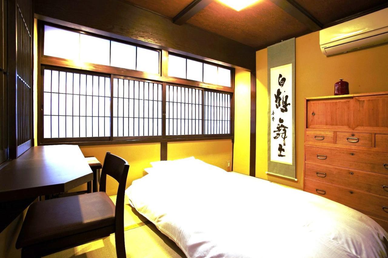 Gion Kyuraku Villa Kyoto Exteriör bild